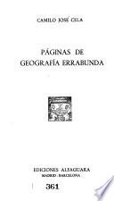 Páginas de geografía errabunda