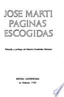 Páginas escogidas: Versos, crítica, cartas
