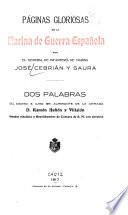 Páginas gloriosas de la marina de guerra española