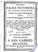Palma victoriosa de la mystica Ciudad de Dios, contra un Satanás enmascarado