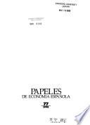 Papeles de economía española