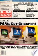 PC Mag