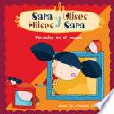 Perdidos en el museo (Serie Sara y Ulises * Ulises y Sara 3)