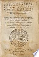 Philographia vniversal de todo el mundo, de los dialogos de Leon Hebreo. Traduzida de Italiano en Español, corregida, y añadida por ... Carlos Montessa, etc
