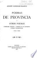 Poemas de provincia y otros poemas