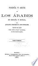 Poesía y arte de los árabes en España y Sicilia