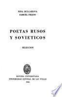 Poetas rusos y soviéticos