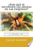 Por qu se esconden las araas en las esquinas?