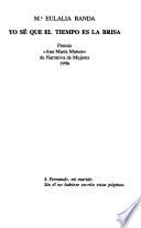 Premio Ana María Matute de narrativa de mujeres