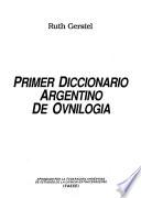 Primer diccionario argentino de ovnilogía