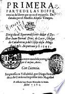 Primera parte de las differencias de libros que ay en el vniuerso