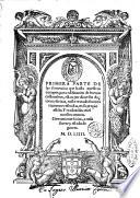 Primera parte de las sentencias que hasta nuestros tiempos, para edificacion de buenos costumbres, estan por diuersos autores escritas, enste tratado summariamente referidas, en su proprio estilo. Y traduzidas enel nuestro comun. Conueniente licion, a toda suerte y estado de gentes