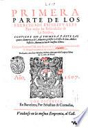 Primera -tercera! parte de los exercicios espirituales para todas las festiuidades de los sanctos. ... Compuesto por el p.m. fray Pedro de Valderrama de la orden de S. Augustin ..