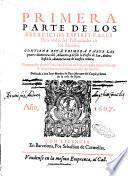 Primera -tercera] parte de los exercicios espirituales para todas las festiuidades de los sanctos. ... Compuesto por el p.m. fray Pedro de Valderrama de la orden de S. Augustin ..