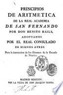 Principios de aritmética de la Real Academia de San Fernando