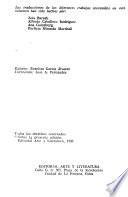 Problemas de la teoría del arte