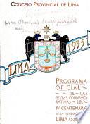 Programa oficial de las fiestas conmemorativas del IV centenario de la fundación de Lima, 1535-1935