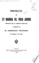 Proyecto de ley orgánica del poder judicial