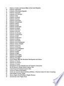 Public Hearings on International Child Labor