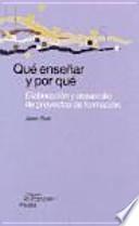 Qué enseñar y por qué