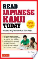 Read Japanese Kanji Today