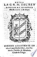 Recebimiento que hizo la ciudad de Sevilla al rey Felipe II., con una breve descripcion de la ciudad y su tierra