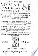 Relacion anual de las cosas que han hecho los Padres de la Compañia de Iesus en la India Oriental, y Iapon, en los años de 600. y 601., etc