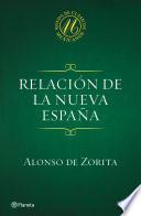 Relación de la Nueva España