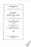 Relación de los sucesos del reino de la Cambodja