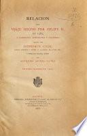 Relación del viaje hecho por Felipe II