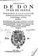 Relaciones de Don Juan de Persia