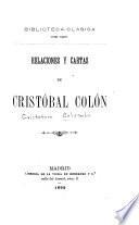 Relaciones y cartas de Cristóbal Colón