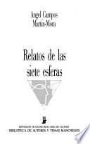 Relatos de las siete esferas