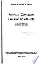 Relatos oficiales, symposium