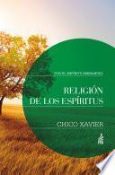 Religión de los espíritus