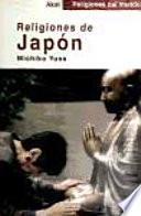 Religiones de Japón