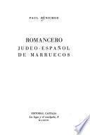 Romancero judeo-español de Marruecos