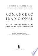 Romancero tradicional de las lenguas hispánicas: Gerineldo, el paye y la infanta. Edición a cargo de D. Catalán y J. A. Cid