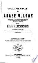 Rudimentos del árabe vulgar