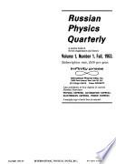 Russian Physics Quarterly