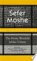 Sefer Moshe