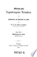 Segenbringende Reisähren