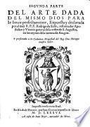 Segunda parte del arte dada del mismo Dios a Abraham para le seruir perfectamente