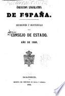 Sentencias del Consejo de estado