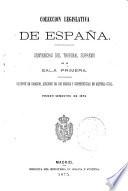 Sentencias del Tribunal Supremo de justicia
