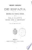 Sentencias del Tribunal supremo de justicia