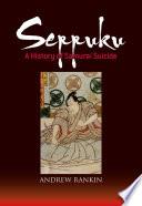 Seppuku