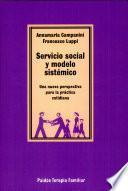 Servicio social y modelo sistémico