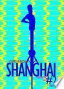 Shanghai #2. Febrero 2005