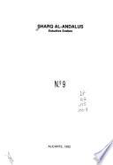 Sharq al-Andalus, estudios árabes